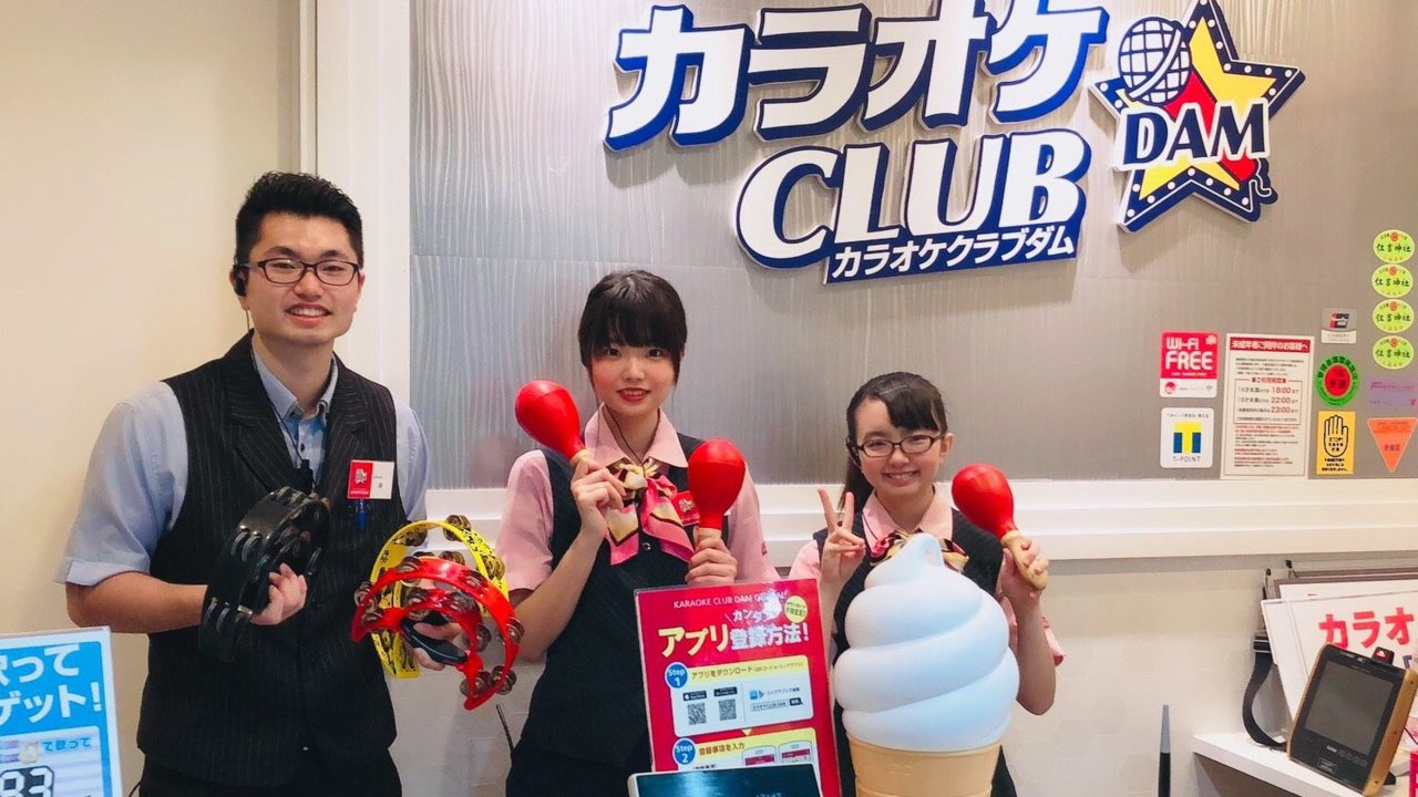 https://222wmt.media.saiyo-job.jp/contents/data/f850771e-0e79-4de1-a86e-4b69e800a1e6